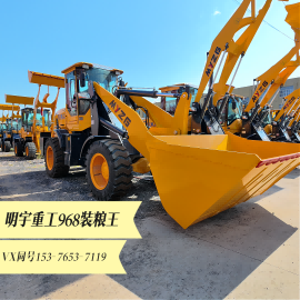 兵哥装载机批发基地案例图片